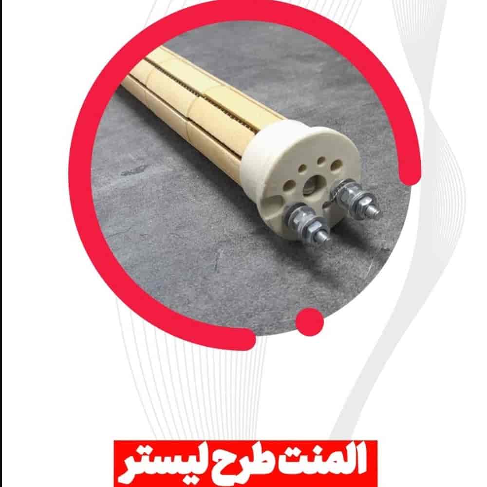 1782154599583.webp 1782154599583.webp